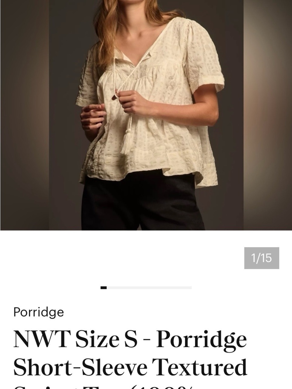 NWT 2 items - Size M Leather Belt and Size S Porridge Cotton swing top
